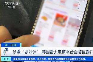 新利18体育全站APP中文版截图1